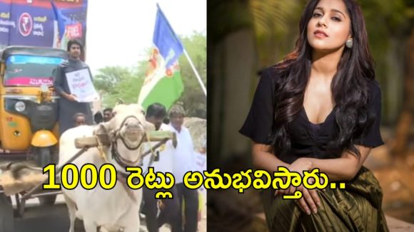 మీకు ఇదేగతి పడుతుంది.. వెయ్యిరెట్లు అనుభవిస్తారు.. వైసీపీ నేతపై యాంకర్ ఫైర్?