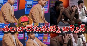 Yashmi Gowda : పెళ్లి పీటలు ఎక్కబోతున్న యష్మీ.. సడెన్గా ఈ ట్విస్ట్ ఏంటి..?