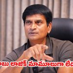 అభిమానులకు బంపర్ ఆఫర్.. మొదటి రోజు సినిమా ఉచితం? రవిబాబు కామెంట్స్ వైరల్!