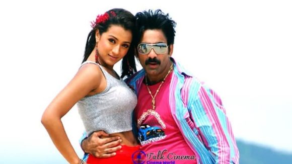 రీ రిలీజ్ కు సిద్ధమైన రవితేజ కృష్ణ…ఆయన వల్లే కృష్ణ సాధ్యమైందన్న డైరెక్టర్?