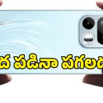 Realme 16T భారత్‌లో లాంచ్.. 144Hz డిస్‌ప్లే, మిలిటరీ గ్రేడ్ బాడీతో పాటు మరెన్నో ప్రత్యేకతలు!