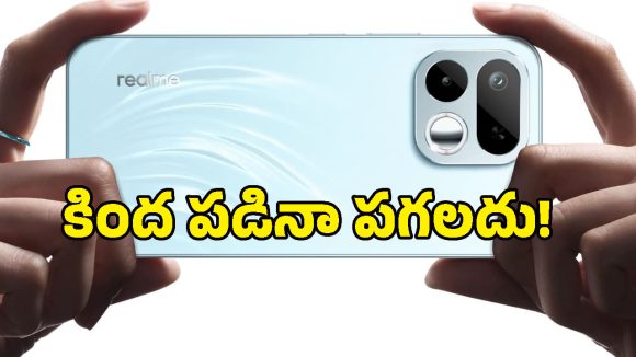 Realme 16T భారత్‌లో లాంచ్.. 144Hz డిస్‌ప్లే, మిలిటరీ గ్రేడ్ బాడీతో పాటు మరెన్నో ప్రత్యేకతలు!