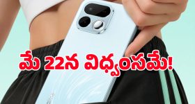 హోండా NX500 ఇ-క్లచ్ వచ్చేసింది, క్లచ్ పట్టకుండానే గేర్లు మార్చేయొచ్చు!