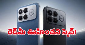 టెక్ లవర్స్‌కు పూనకాలే.. Xiaomi 18 కంటే ముందే మార్కెట్లోకి Redmi K100, ఇక విధ్వంసమే!