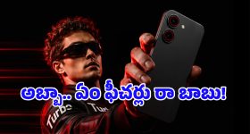 ఛార్జింగ్ టెన్షన్‌కు ఎండ్ కార్డ్.. భారీ బ్యాటరీ, గేమింగ్ ఫీచర్లతో అమెజాన్‌లోకి వచ్చేసిన Redmi Turbo 5!