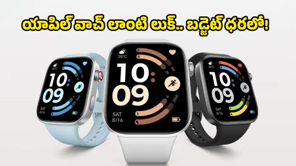 150కి పైగా స్పోర్ట్స్ మోడ్స్, అమోలెడ్ డిస్‌ప్లే.. మార్కెట్లోకి Redmi Watch 6 ఎంట్రీ, ఇక రచ్చే!