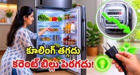 పొంగులేటి హౌజింగ్ ఛాలెంజ్‌..బాగుంద‌బ్బా..! ఇలాంటి స‌వాళ్లే రావాలి.. జ‌నాల‌కూ ఇదే కావాలి!
