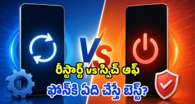 ORRపై ఘోర ప్రమాదం.. క్షణాల్లో బూడిదైన ఎయిర్ ఇండియా బస్సు!