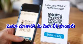 థాయ్‌లాండ్‌లో ఘోర ప్రమాదం.. గూడ్స్ రైలు-బస్సు ఢీకొని 8 మంది మృతి, మరో 20 మందికి గాయాలు
