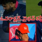 15 ఏళ్ల వైభ‌వ్ ను బెదిరించిన‌ రియాన్ ప‌రాగ్..ఎందుకురా నీకు ఇంత బిల్డ‌ప్ అంటూ!