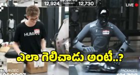 తెలంగాణ భూభాగంలో.. మరాఠా మాఫియా అరాచకం..!