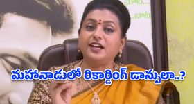 గుడ్డిగా ఏసీ కొనేస్తున్నారా? 1.5 టన్, 2 టన్ల మధ్య తేడా తెలుసుకోండి.. లేదంటే మీకే నష్టం!