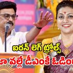 Roja vs DMK: డీఎంకేను ముంచింది రోజానా? తెలిసి మరీ ఆ తప్పు చేశారా? నెట్టింట ఒకటే రోస్టింగ్!