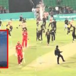 PSL 2026: PSLలో భద్రతా లోపం…స్టేడియంలోకి దూసుకొచ్చిన జ‌నాలు, బాంబులేస్తే ఎవ‌డ్రా బాధ్యులు ?