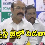 ప్రశ్నిస్తే అక్రమ కేసులా?.. చంద్రబాబు సర్కార్‌పై ఎస్వీ మోహన్ రెడ్డి ధ్వజం