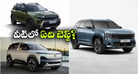 ఔషధి ఎక్స్‌ప్రెస్: హైదరాబాద్ నుంచి ముంబైకి దేశంలోనే తొలి ఫార్మా రైలు ప్రారంభం!