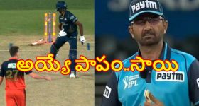 1064 నెంబర్ కొడితే కటకటాలే.. దెబ్బకు జంకుతున్న ప్రభుత్వ అధికారులు