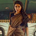 సమంత మా ఇంటి బంగారం వాయిదా… కొత్త విడుదల తేదీ ఇదే..