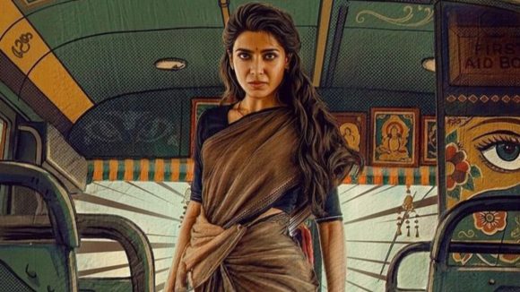 సమంత మా ఇంటి బంగారం వాయిదా… కొత్త విడుదల తేదీ ఇదే..