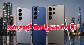 బాక్సాఫీస్ రికార్డులు బద్దలు కొట్టేందుకు రెడీ అవుతున్న మ్యాన్ ఆఫ్ మాసెస్ ఎన్టీఆర్..