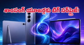 ఆరెస్ ప్ర‌వీణ్ కుమార్‌.. హోం మినిష్ట‌ర్‌! ప్ర‌క‌టించేసుకున్న‌ కేటీఆర్‌.. ఇంకెవ‌రెవ‌రికి ఏ శాఖ‌లో..! ఆల‌సించిన ఆశాభంగం!