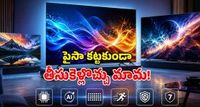 తమిళ రాజకీయాల్లో సంచలనం.. విజయ్‌కు భారీ గుడ్‌న్యూస్, టీవీకేకు మద్ధతు ప్రకటించిన వీసీకే