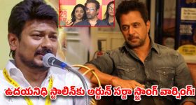 Mining Course: సీఎం రేవంత్‌కు మంత్రి పొన్నం లేఖ..!