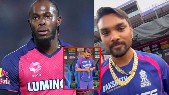 Jofra Archer gold chain: డ‌బ్బులు లేక‌.. గోల్డ్ చైన్లు అమ్ముకున్న జోఫ్రా ఆర్చ‌ర్, ఎన్ని తులాలంటే ?