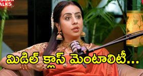 టాలీవుడ్ ప్రొడ్యూసర్ చీటింగ్ ... కోట్ల రూపాయలు మోసపోయానన్న సంజన,!