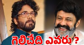 మళ్లీ 'బాలయ్య వర్సెస్ నాగ్'.. 2027 సంక్రాంతి రేసులో మైండ్ బ్లోయింగ్ క్లాష్!