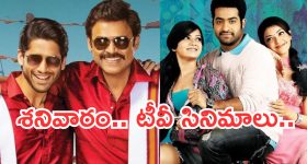 తోక చుక్క తెచ్చిన తంట.. ఫిజిక్స్ కాన్సెప్ట్ తో మైండ్ బెండ్ చేస్తున్న సైన్స్ ఫిక్షన్ థ్రిల్లర్