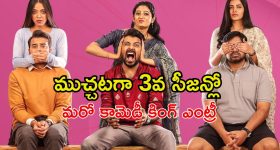Tanveer Ahmed: ఇండియ‌న్ క్రికెట‌ర్ల‌కు డ‌బ్బు పొగ‌రు..న‌న్ను న‌మ్మి PSLలోకి హెడ్ వ‌స్తే, బంగారు భ‌విష్య‌త్తు