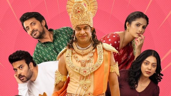 ‘సేవ్ ది టైగర్స్’ థర్డ్ ఇన్స్టాల్మెంట్… ట్రైలర్ లో ఈ విషయం గమనించారా భయ్యా