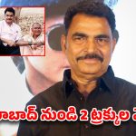 అమ్మపై ప్రేమే ఒక అడవిగా.. 6.5 లక్షల చెట్లతో చరిత్ర సృష్టించిన సాయాజీ షిండే!