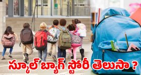 ఒకరితో ప్రేమలో ఉంటూనే ఇతరులతో ఫిజికల్ రిలేషన్.. నా పార్ట్‌నర్‌కు అంతా తెలుసంటున్న బాలీవుడ్ బ్యూటీ