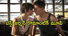 Actress Vishnu Priya : గుడ్ న్యూస్ చెప్పిన విష్ణు ప్రియ.. ఫ్యాన్స్ హ్యాపీ..