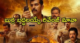 Jeevan reddy: ఇదేనా మీ ఆర్ఆర్ ట్యాక్స్?.. సర్కార్ పై జీవన్ రెడ్డి కీలక వ్యాఖ్యలు!
