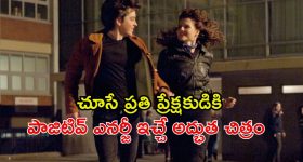 Ramiz Raja: అల్లా మీద ఒట్టు..రెండు రోజుల్లో పాకిస్తాన్‌ 437 ప‌రుగులు కొట్ట‌లేదు..రాసిపెట్టుకోండి
