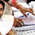 ఏపీలో ‘సర్‌’కు అంతా రెడీ..  జూన్ 15 నుంచి మొదలు, వైసీపీలో కొత్త టెన్షన్, ఆపై టెక్ ఫోర్సుకు సూచనలు?
