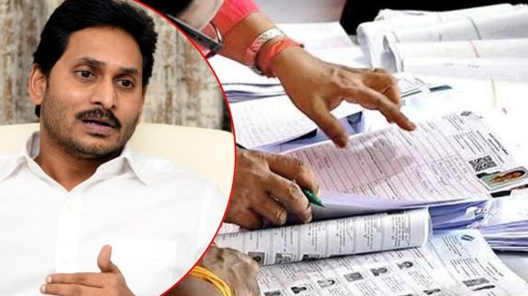 ఏపీలో ‘సర్‌’కు అంతా రెడీ..  జూన్ 15 నుంచి మొదలు, వైసీపీలో కొత్త టెన్షన్, ఆపై టెక్ ఫోర్సుకు సూచనలు?
