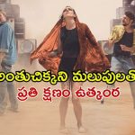 కనిపించని కూతురి కోసం తండ్రి ఆవేదన… రేవ్ పార్టీల నేపథ్యంతో రూపొందిన సరికొత్త డ్రామా