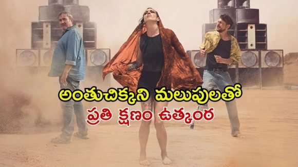 కనిపించని కూతురి కోసం తండ్రి ఆవేదన… రేవ్ పార్టీల నేపథ్యంతో రూపొందిన సరికొత్త డ్రామా