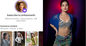 ఇంస్టాగ్రామ్ సబ్ స్క్రిప్షన్ మొదలు పెట్టిన బిగ్ బాస్ సిరి...నెల సంపాదన ఎంతో తెలుసా?