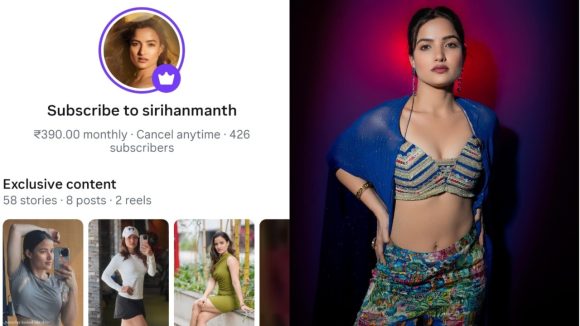 ఇంస్టాగ్రామ్ సబ్ స్క్రిప్షన్ మొదలు పెట్టిన బిగ్ బాస్ సిరి…నెల సంపాదన ఎంతో తెలుసా?