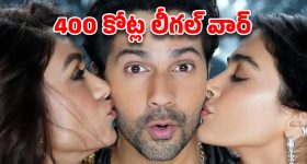 ఉదయనిధి వ్యాఖ్యలపై యాక్షన్ కింగ్ 'బ్లాస్ట్'.. సనాతన ధర్మంపై అర్జున్ సర్జా సంచలన కామెంట్స్!
