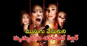 Telugu TV Serials: ఈ వారం సీరియల్స్ టీఆర్పీ రేటింగ్.. పొదరిల్లు పరిస్థితి ఏంటి..?