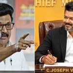 Channai: సీఎం విజయ్ వ్యాఖ్యలపై డీఎంకె చీఫ్ స్టాలిన్ కౌంటర్..  దయచేసి ఆ పని చేయవద్దు