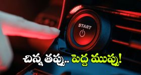 రాహుల్ వ్యూహం.. బీజేపీకి గ‌ర్వ‌భంగం! ఏన్డీయేపై ఇండి కూట‌మి రెండో విజ‌యం..!