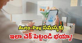 త్రిష బర్త్ డే...డబుల్ కంగ్రాట్యులేషన్ చెప్పిన మంచు లక్ష్మీ ..రిలేషన్ కన్ఫర్మ్ చేశారుగా!