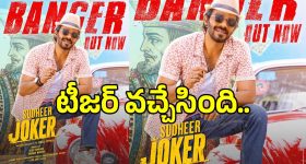హైదరాబాద్- ముంబై ప్రయణం ఇక 3 గంటలే.. బుల్లెట్ రైలు డీపీఆర్ కంప్లీట్!
